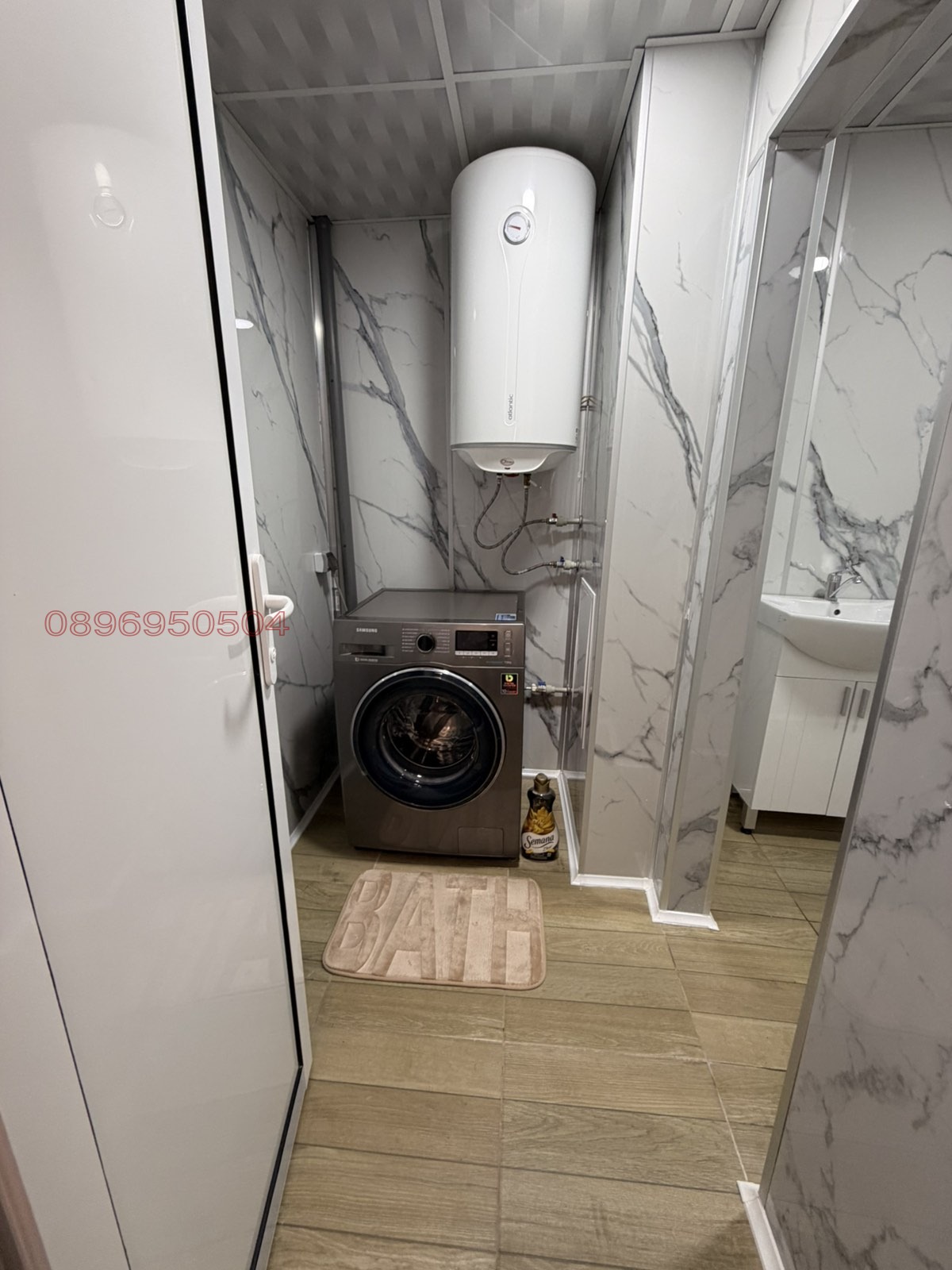 Продава 3-СТАЕН, гр. Русе, Родина 2, снимка 16 - Апартаменти - 54208813