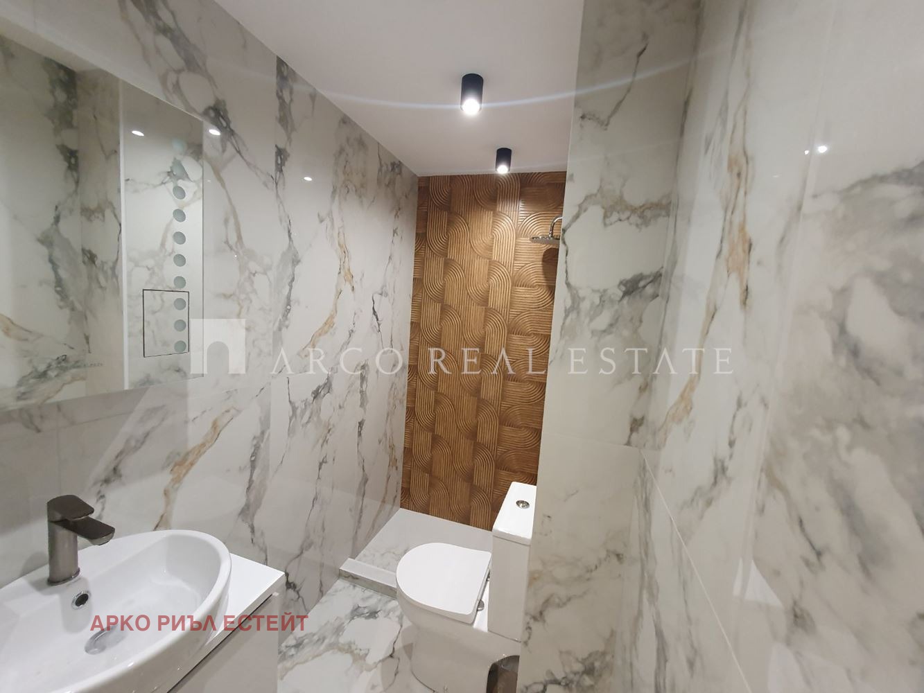 Продава 3-СТАЕН, гр. София, Овча купел, снимка 6 - Апартаменти - 55801677