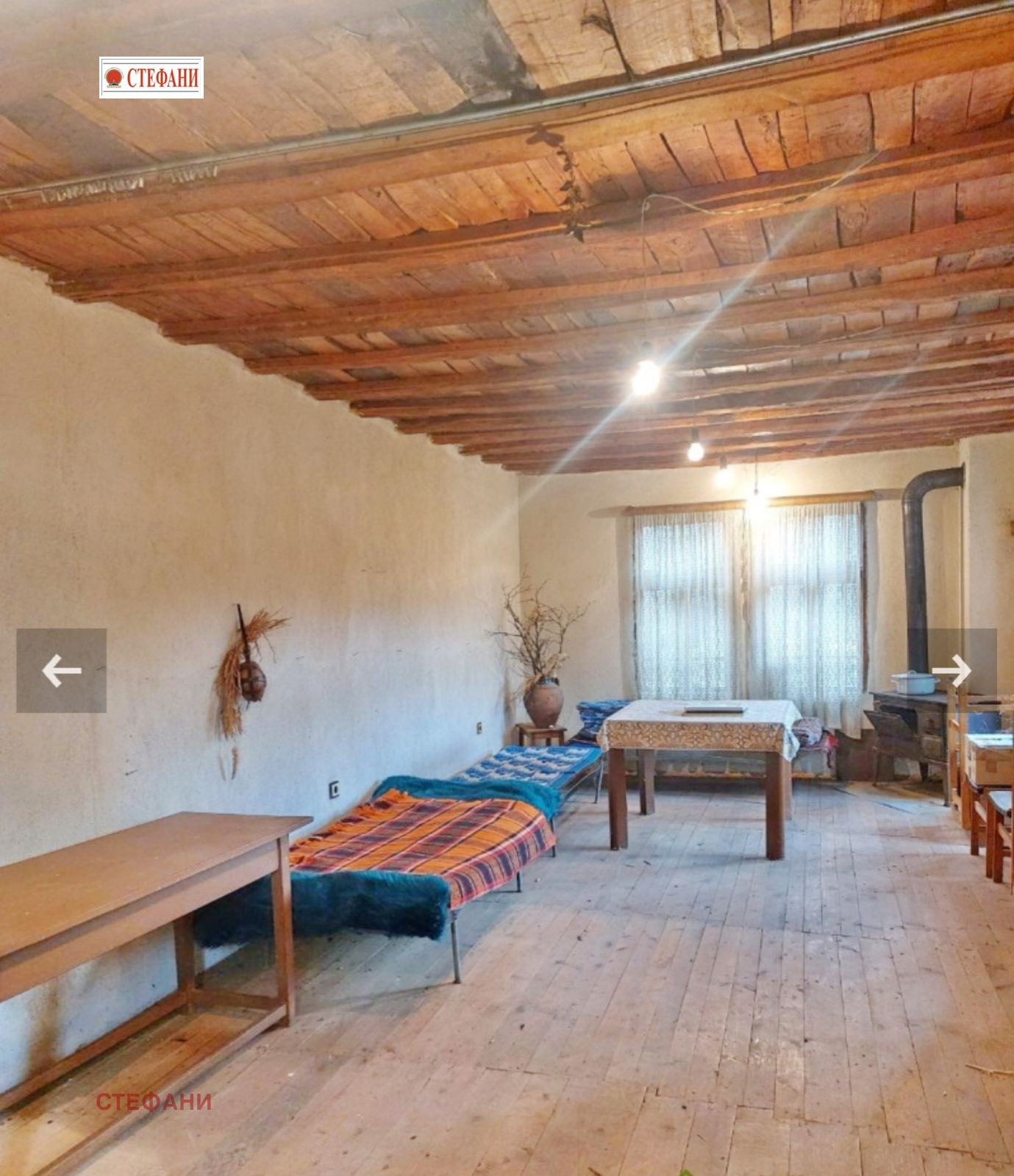 Продава КЪЩА, с. Трапесковци, област Габрово, снимка 2 - Къщи - 47925331