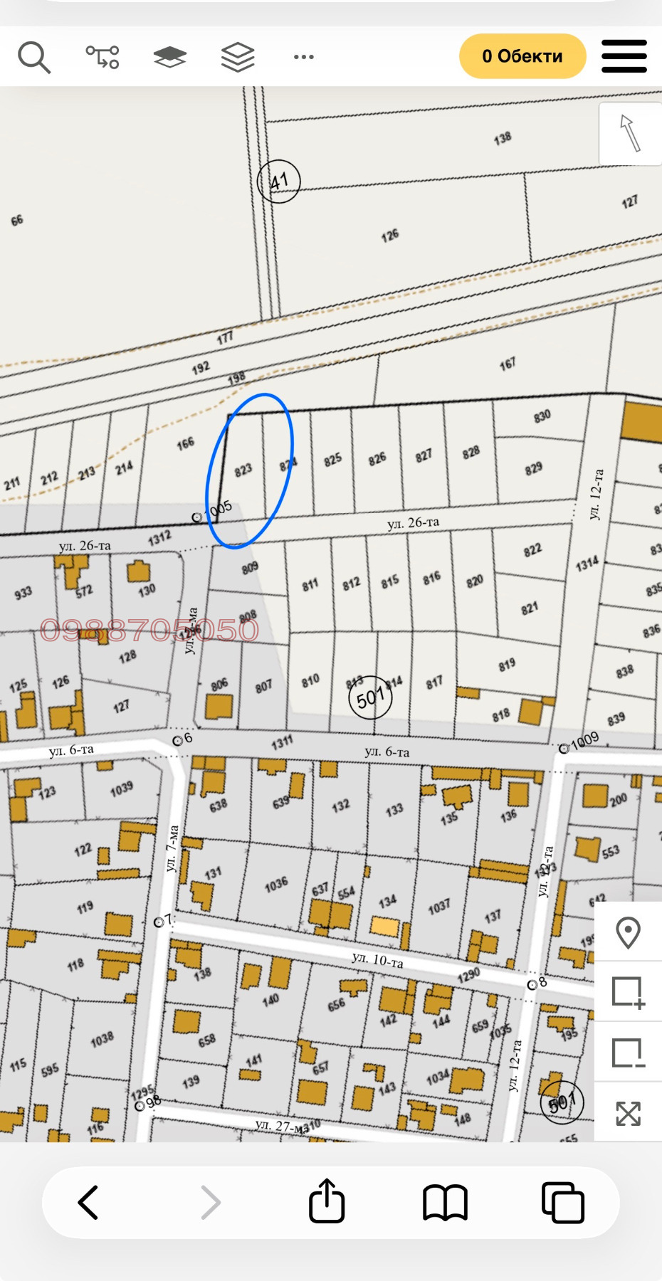 Продава ПАРЦЕЛ, с. Добровница, област Пазарджик