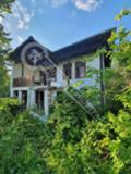 Продава КЪЩА, с. Гостилица, област Габрово, снимка 1