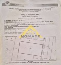 Продава ПАРЦЕЛ, област Пловдив, с. Белащица • 464850 € • 58252150 — Holmes.bg