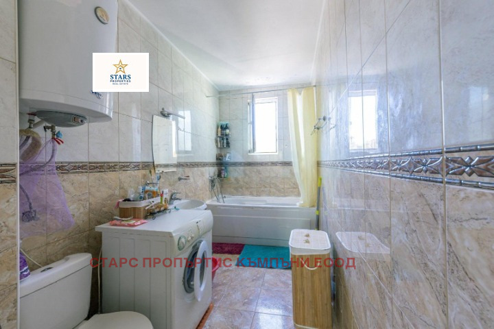 ������� 2-����� | Imot.bg � ����������� 5