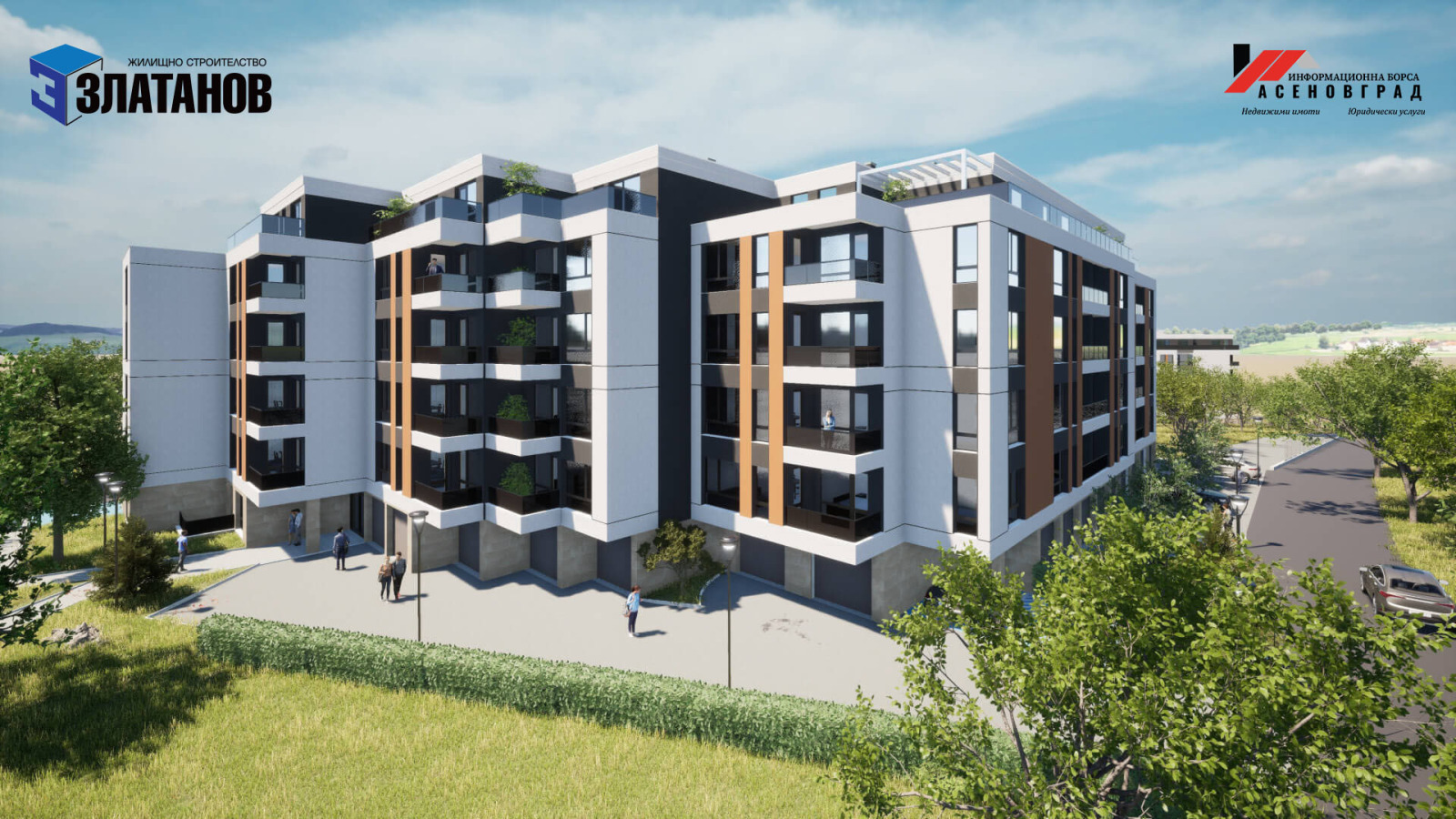 Продава 2-СТАЕН | Imot.bg — изображение 4