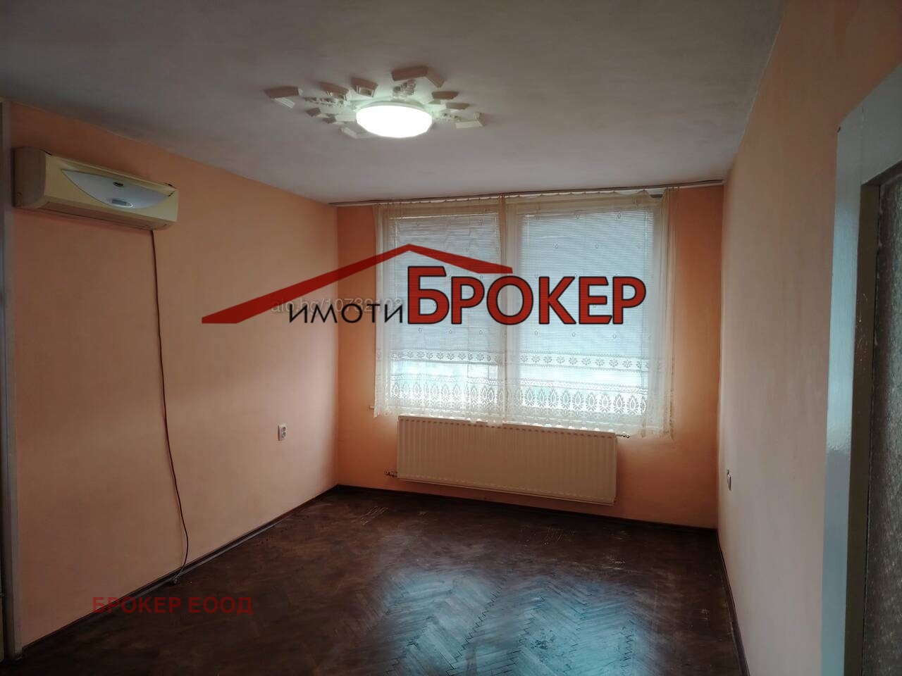 ������� 2-����� | Imot.bg � ����������� 4