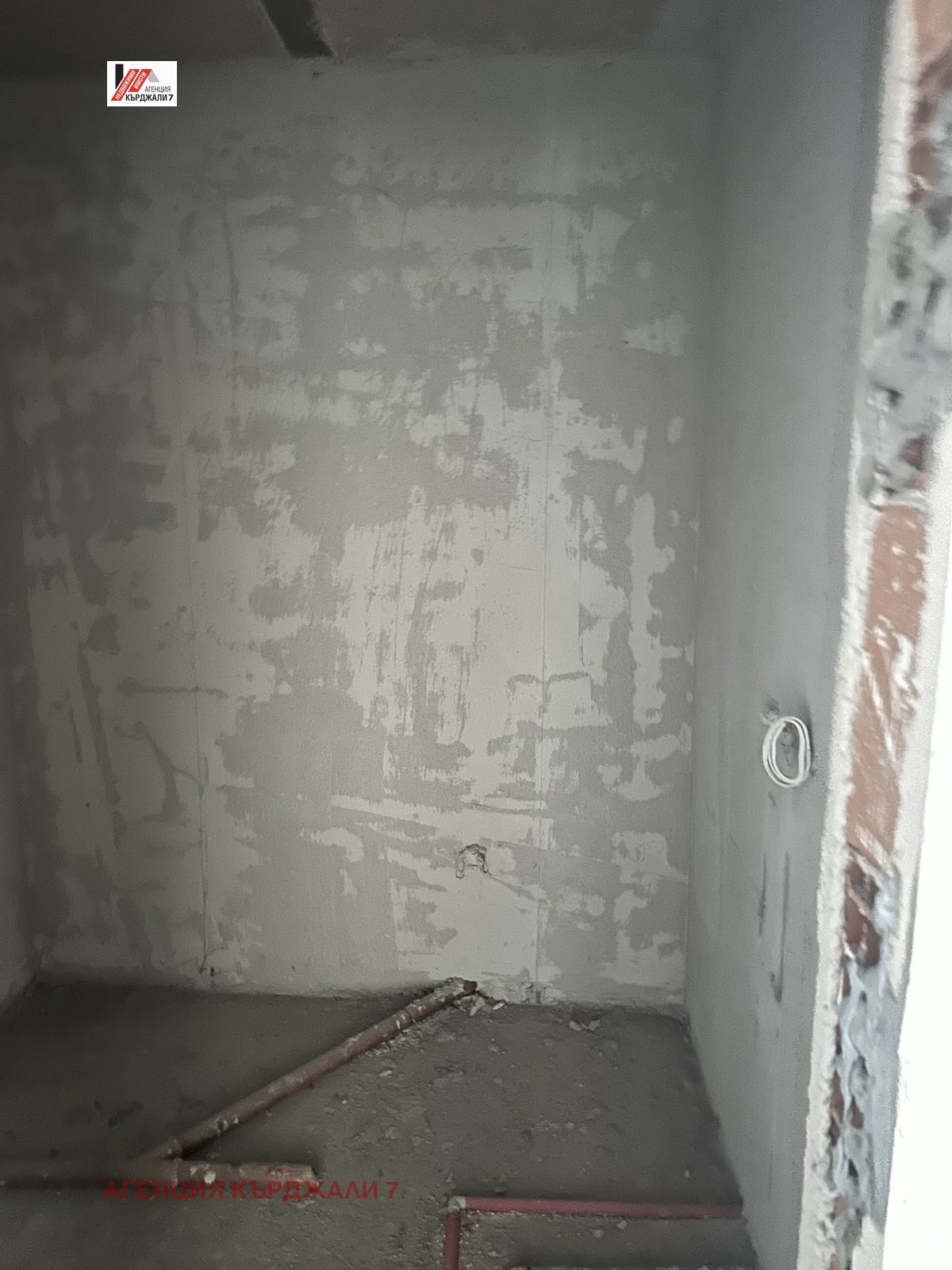 ������� 2-����� | Imot.bg � ����������� 4