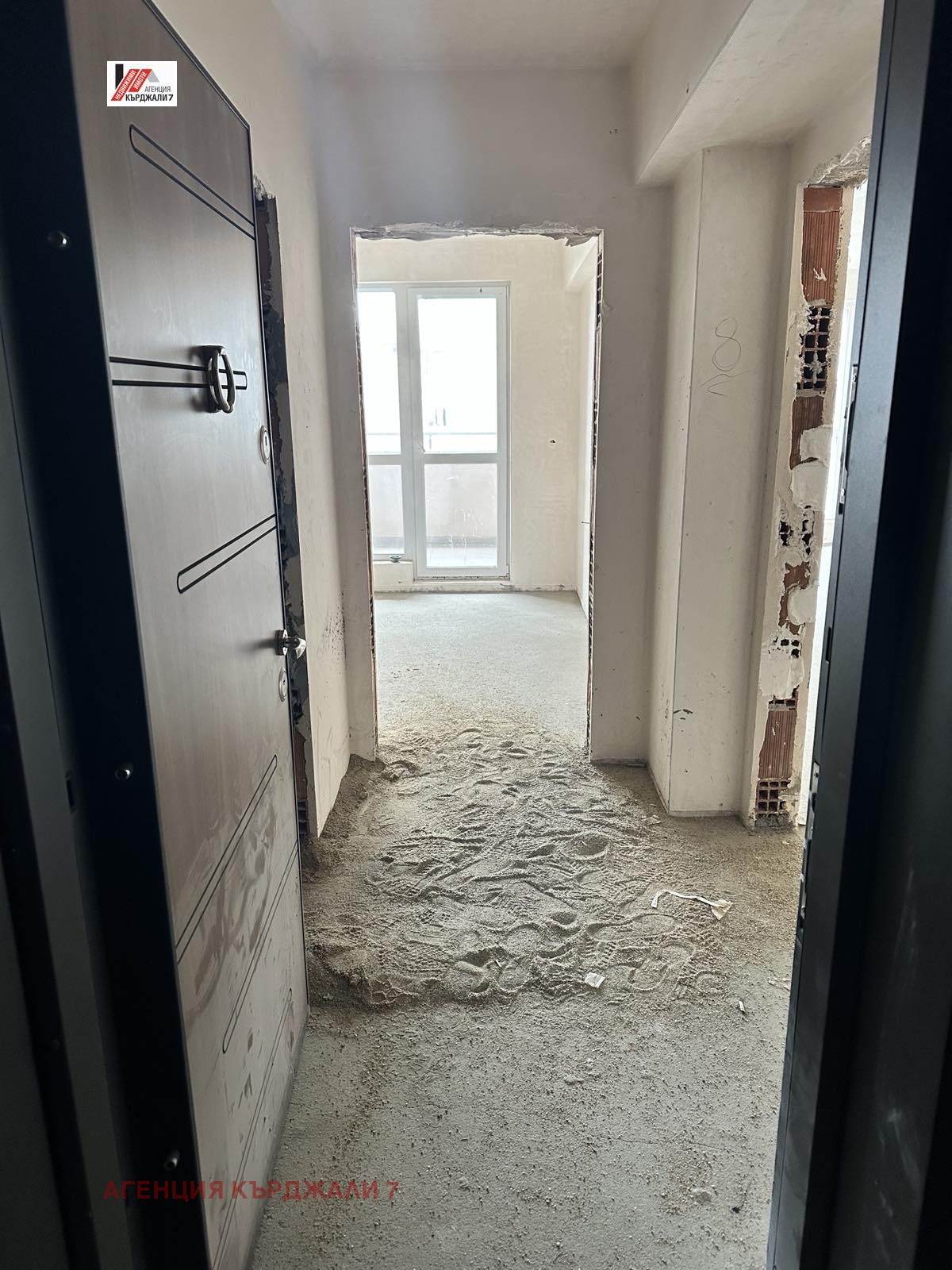 ������� 2-����� | Imot.bg � ����������� 3