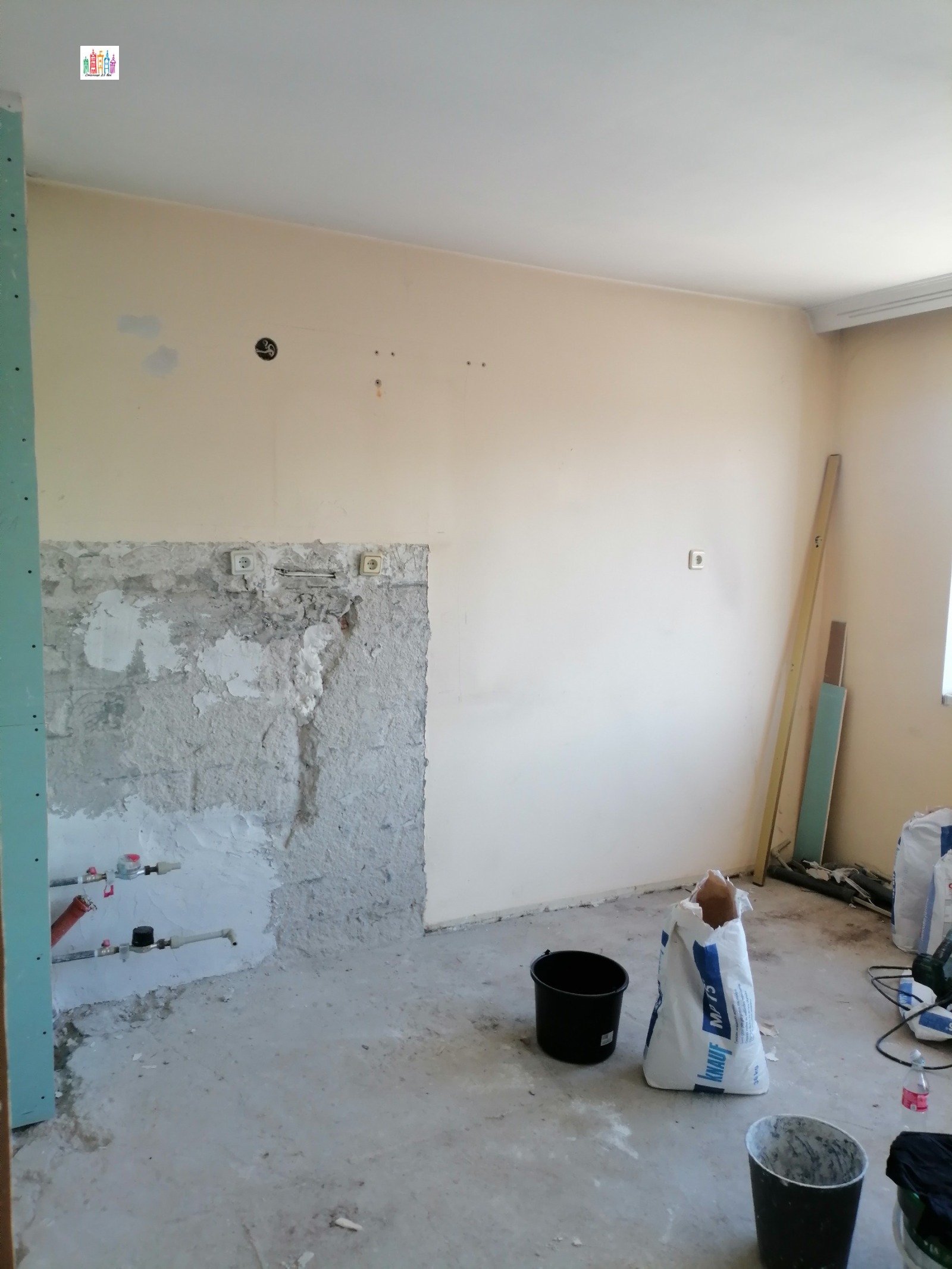 ������� 2-����� | Imot.bg � ����������� 9