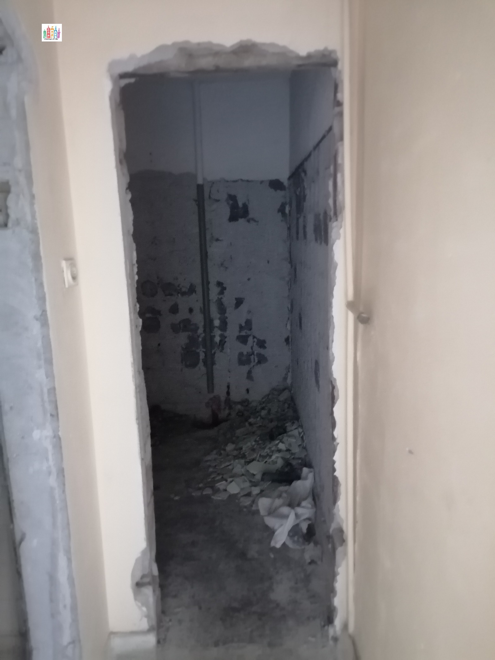������� 2-����� | Imot.bg � ����������� 12