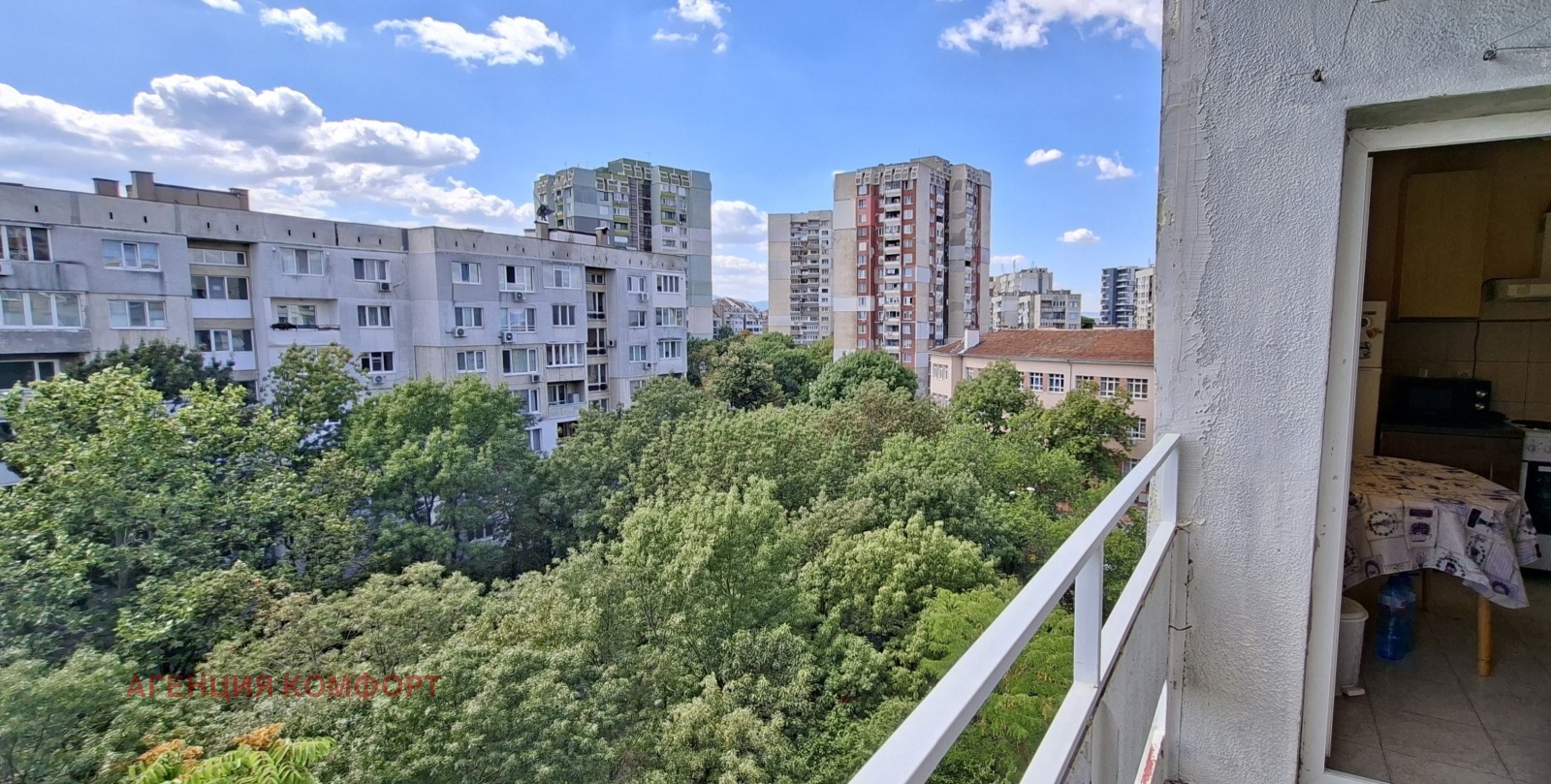 ������� 2-����� | Imot.bg � ����������� 11