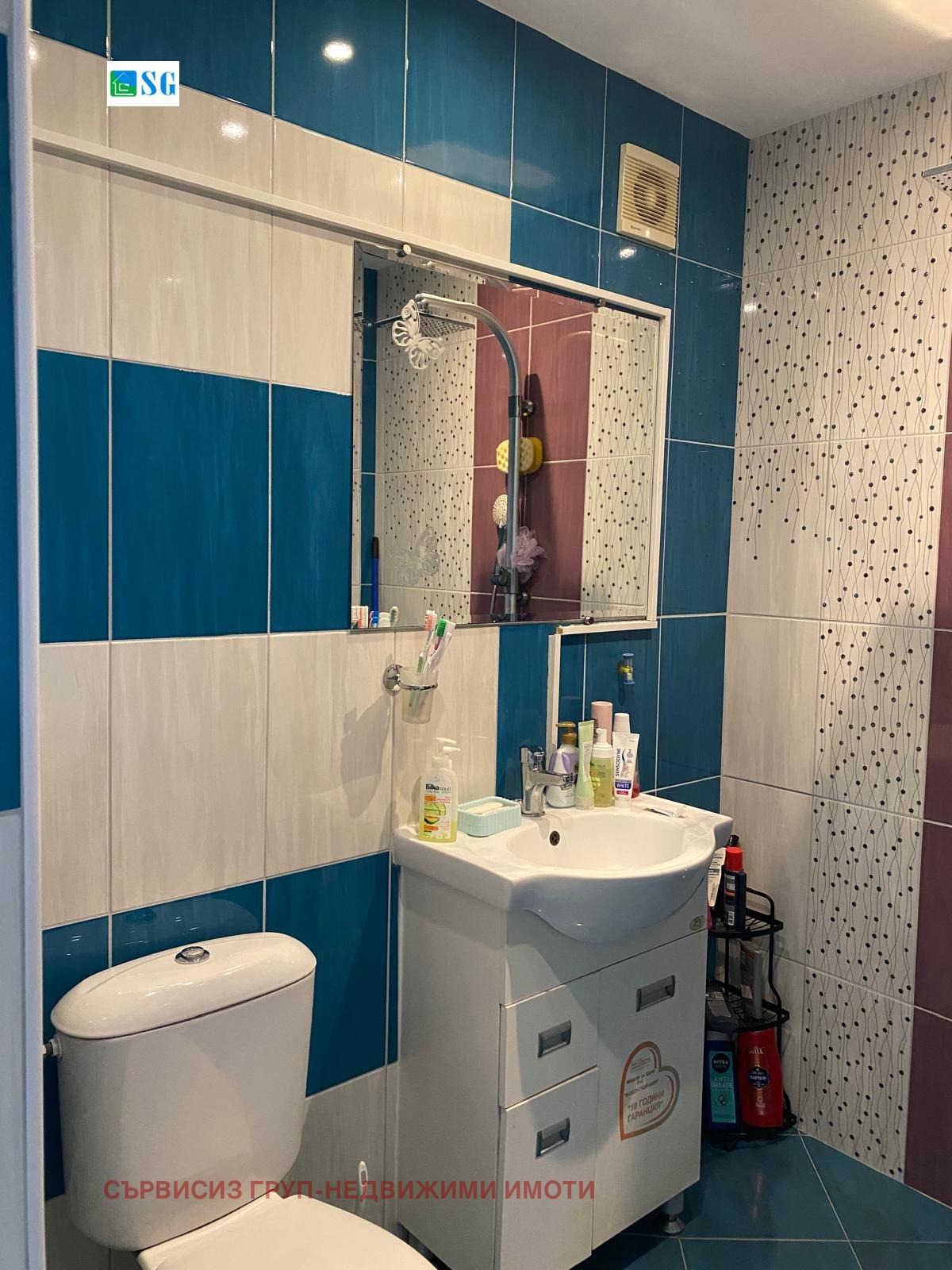 ������� 4-����� | Imot.bg � ����������� 11