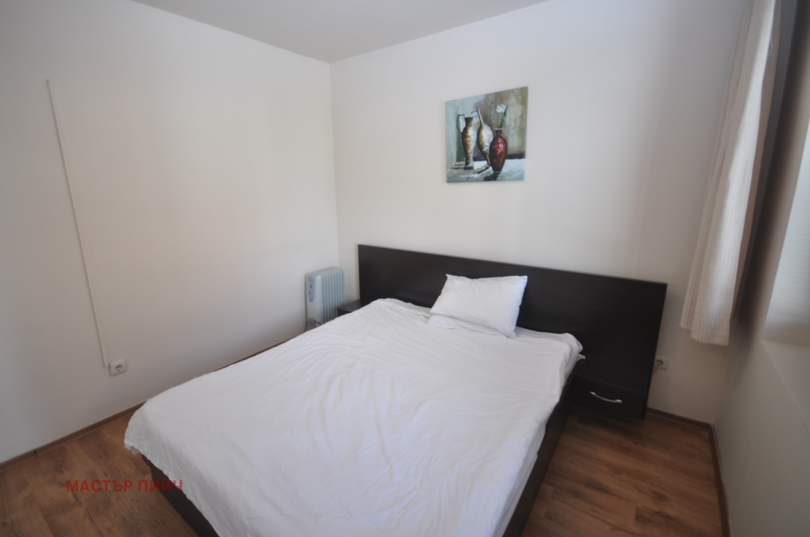 ������� 1-����� | Imot.bg � ����������� 11