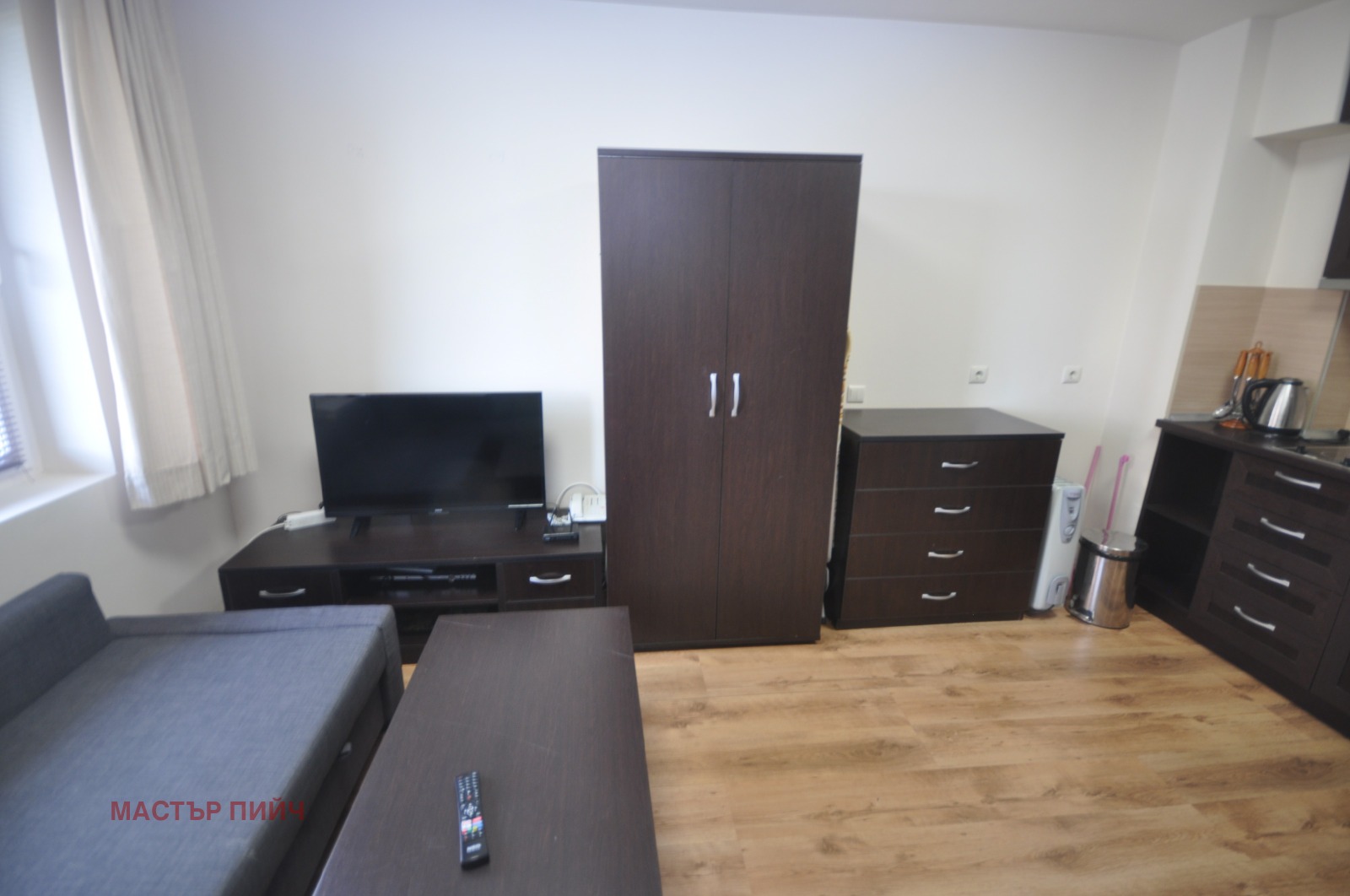 ������� 1-����� | Imot.bg � ����������� 5