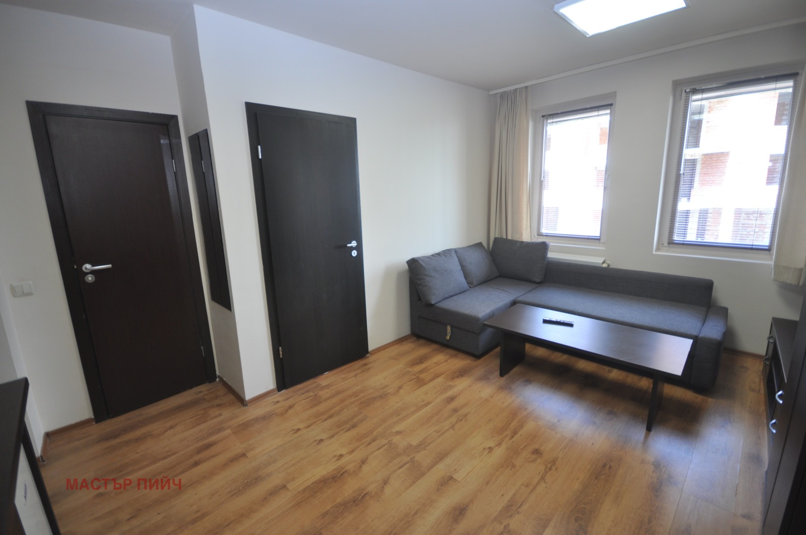 ������� 1-����� | Imot.bg � ����������� 4