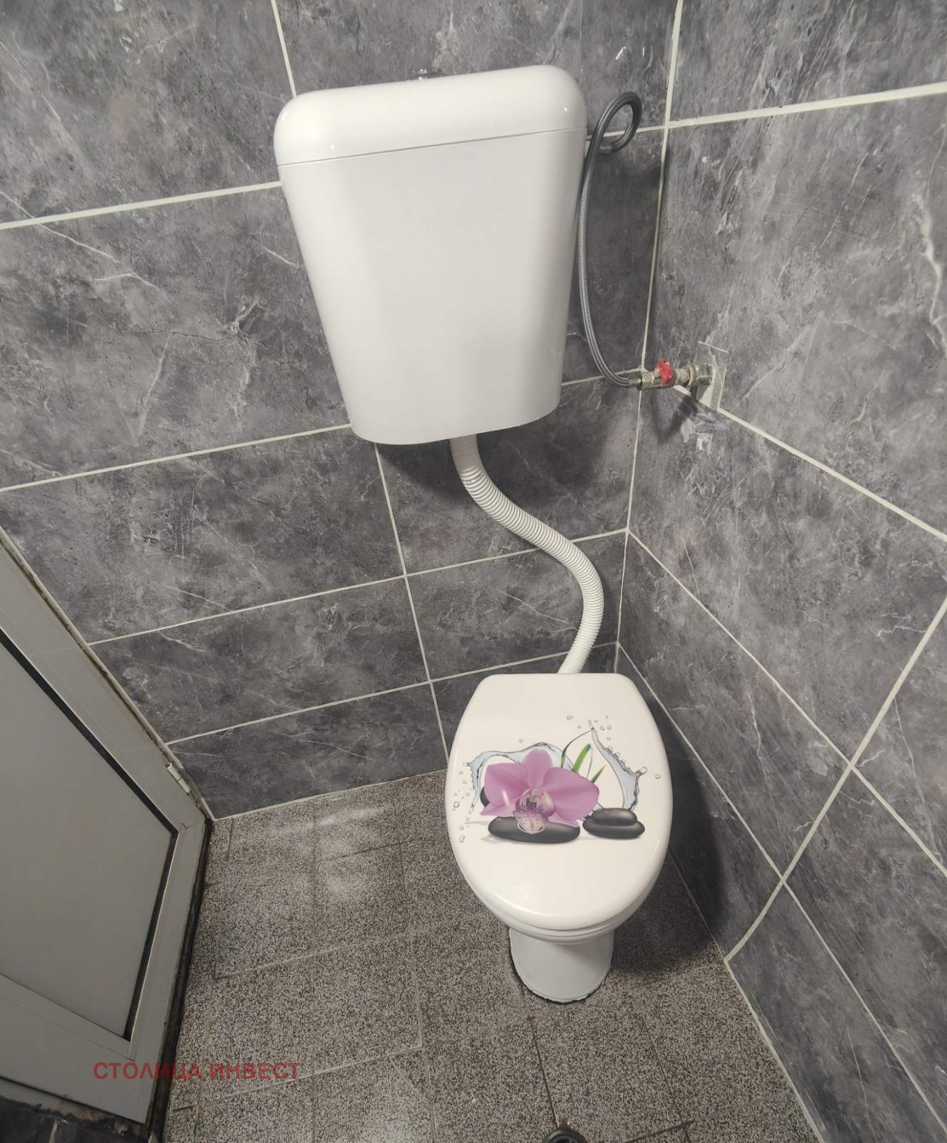 ������� ���� �� ���� | Imot.bg � ����������� 5