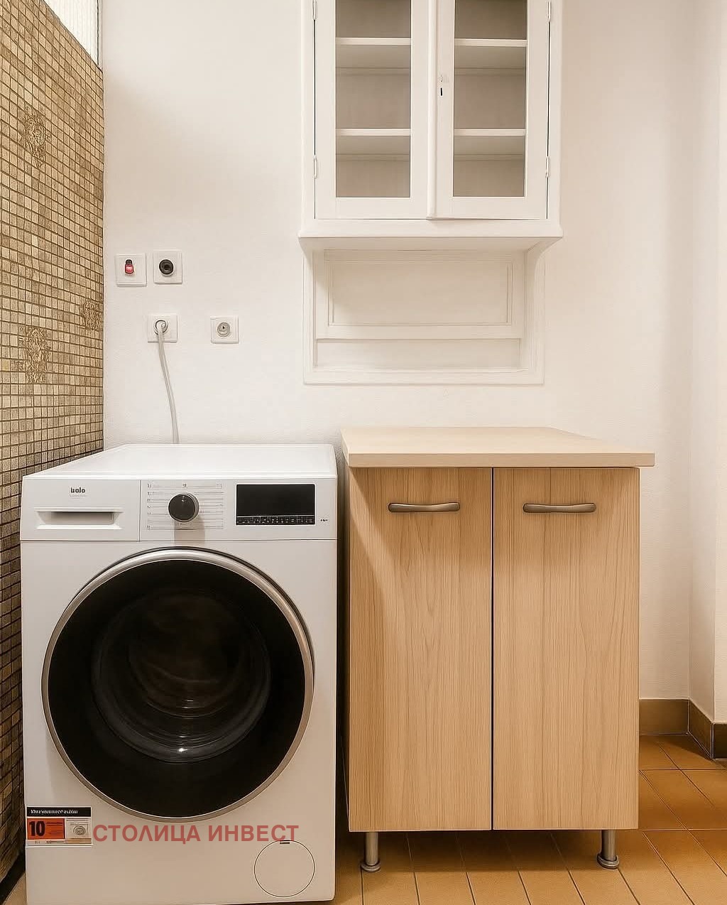 ������� ���� �� ���� | Imot.bg � ����������� 1