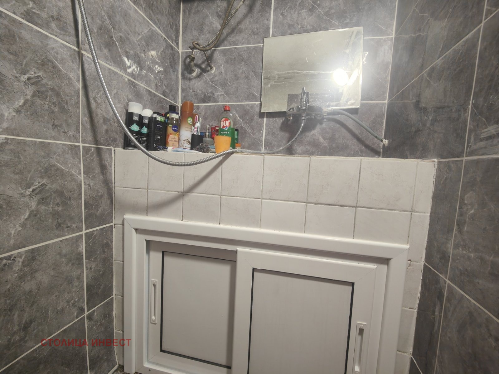 ������� ���� �� ���� | Imot.bg � ����������� 6