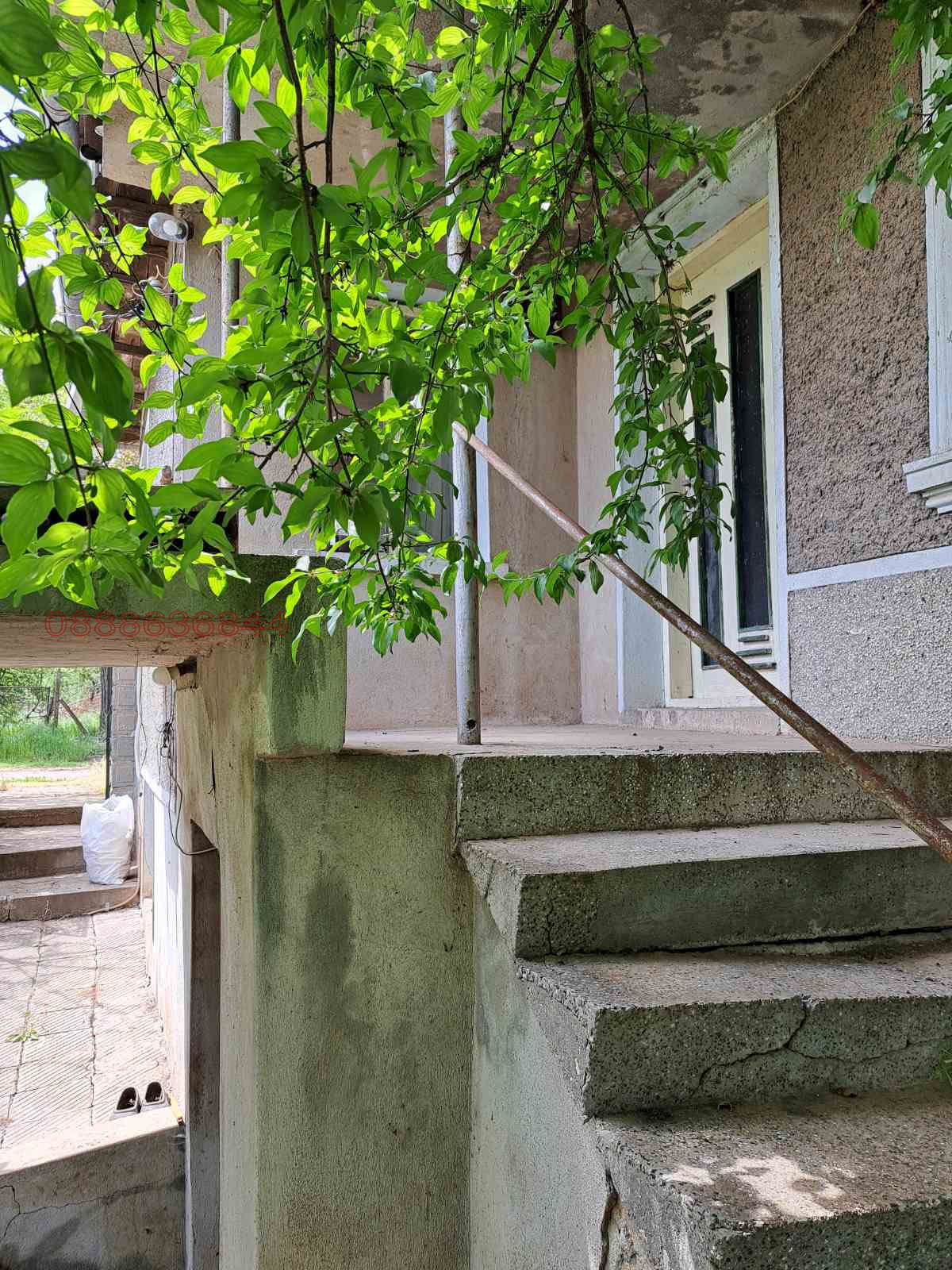 Продава КЪЩА | Imot.bg — изображение 1