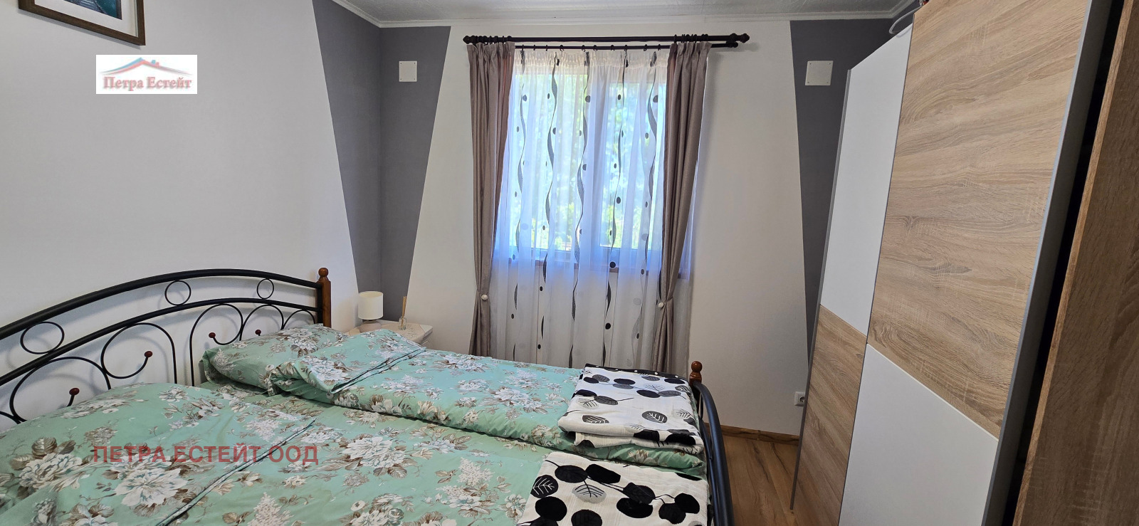 ������� ���� | Imot.bg � ����������� 10