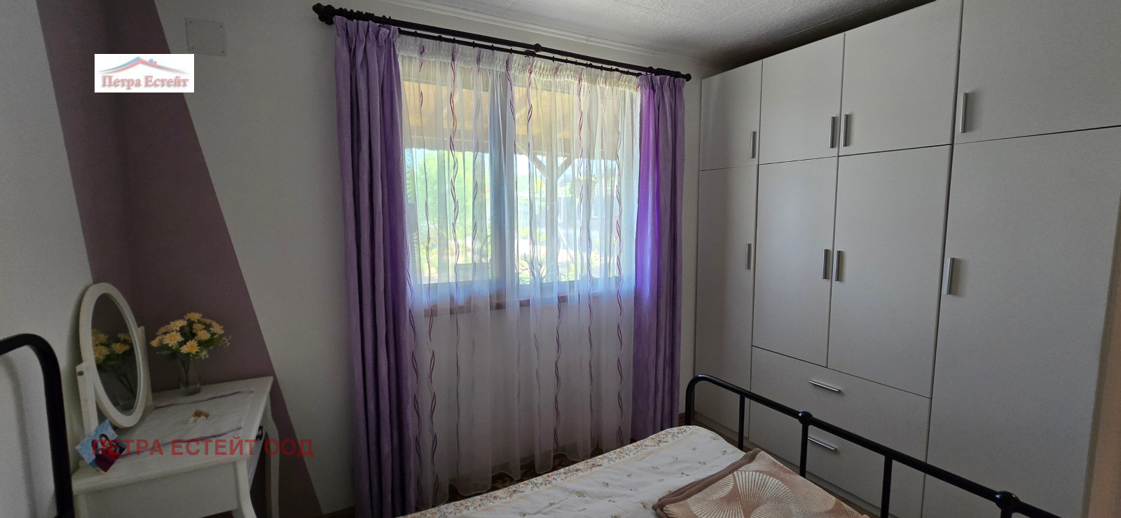 ������� ���� | Imot.bg � ����������� 17