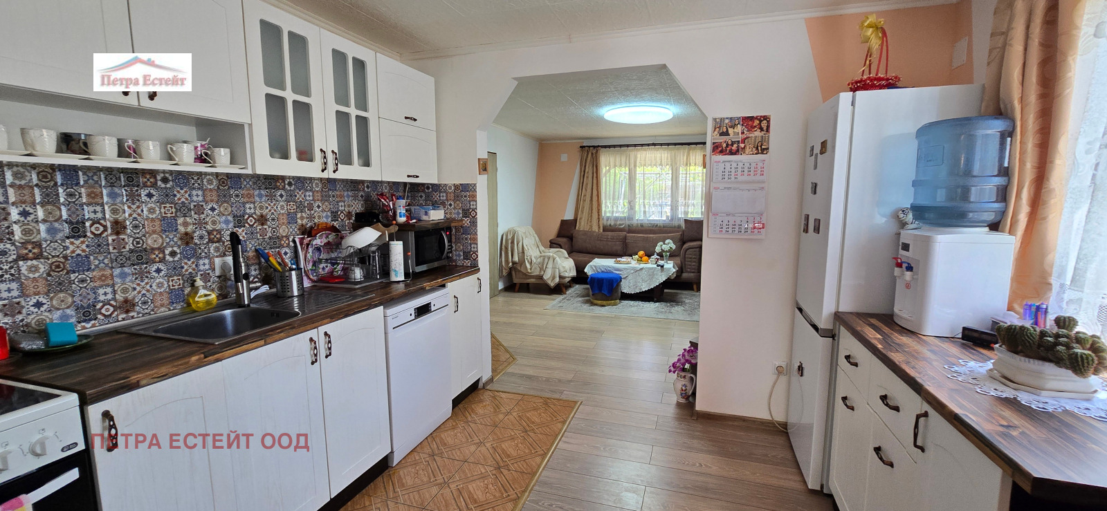 ������� ���� | Imot.bg � ����������� 14