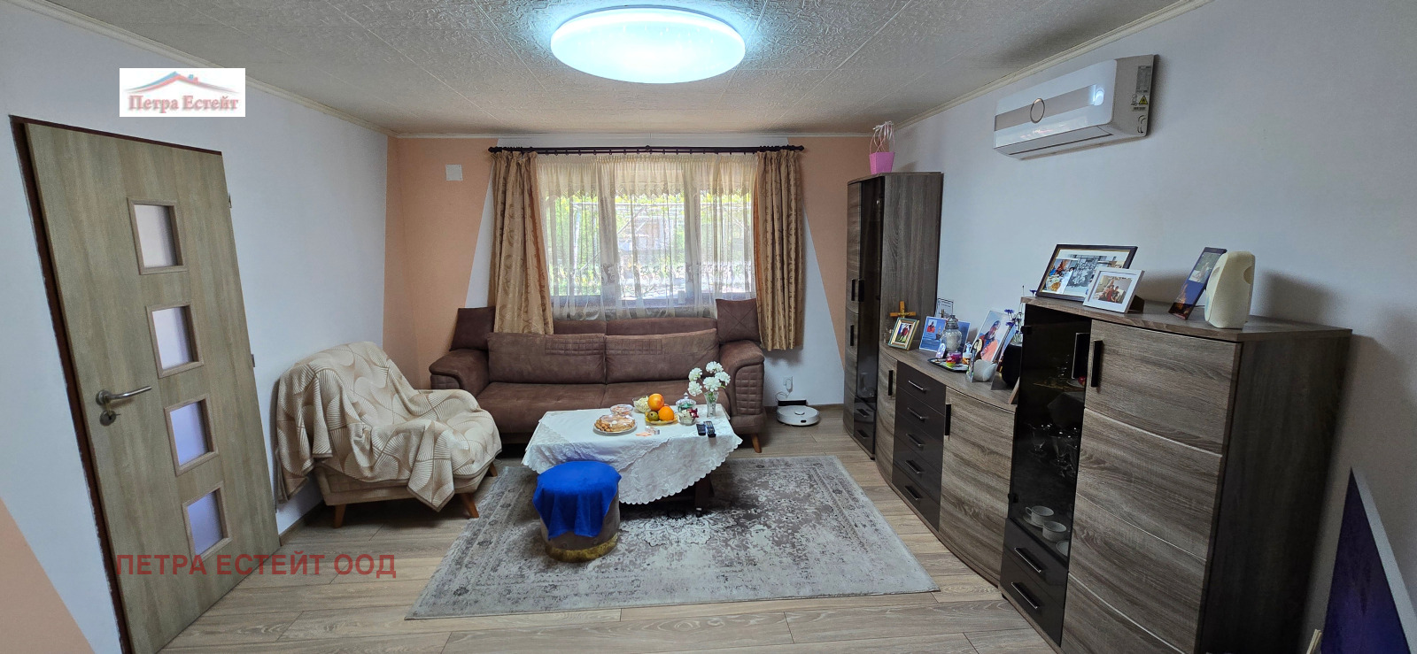 ������� ���� | Imot.bg � ����������� 12