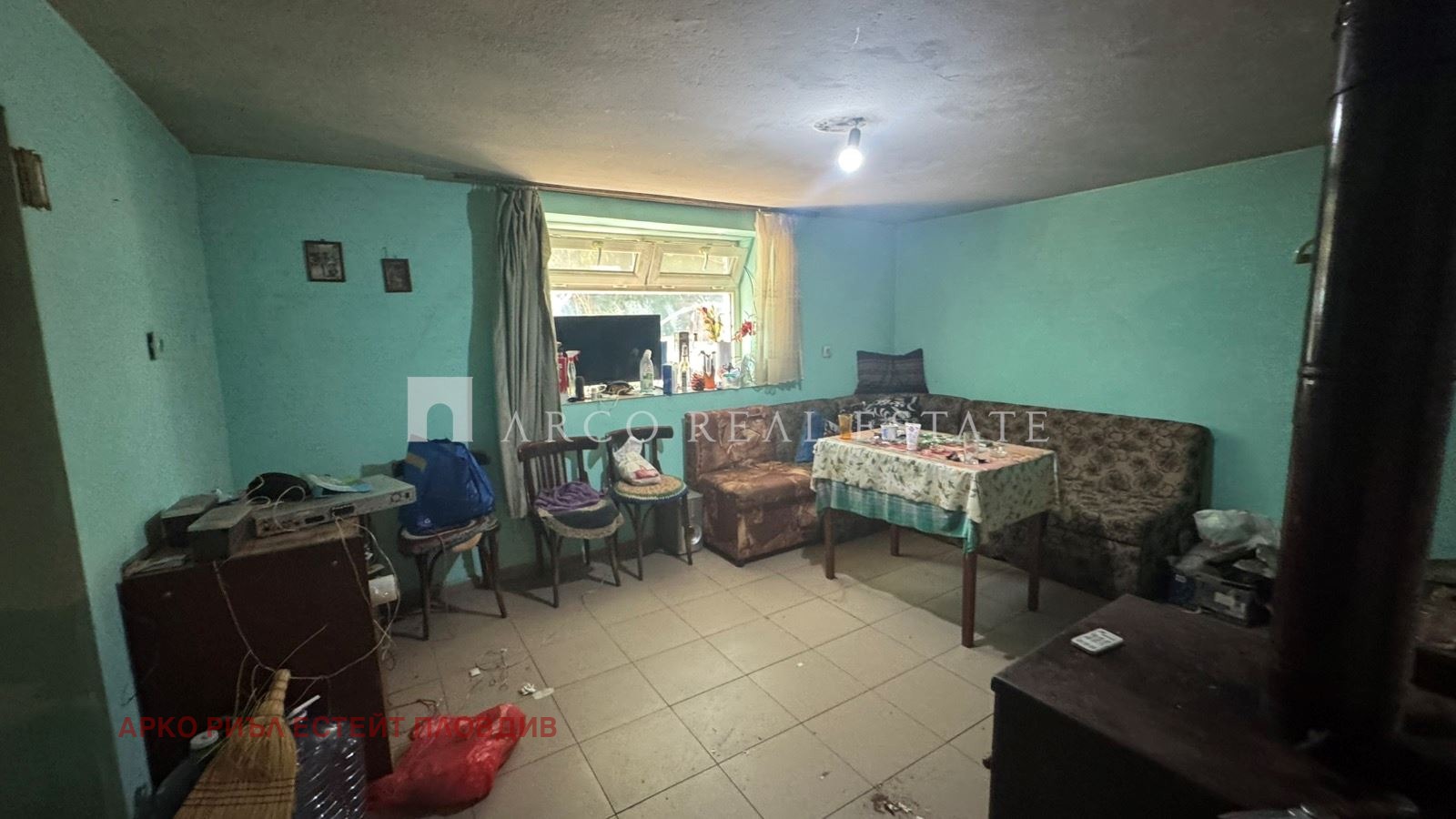 ������� ���� | Imot.bg � ����������� 5
