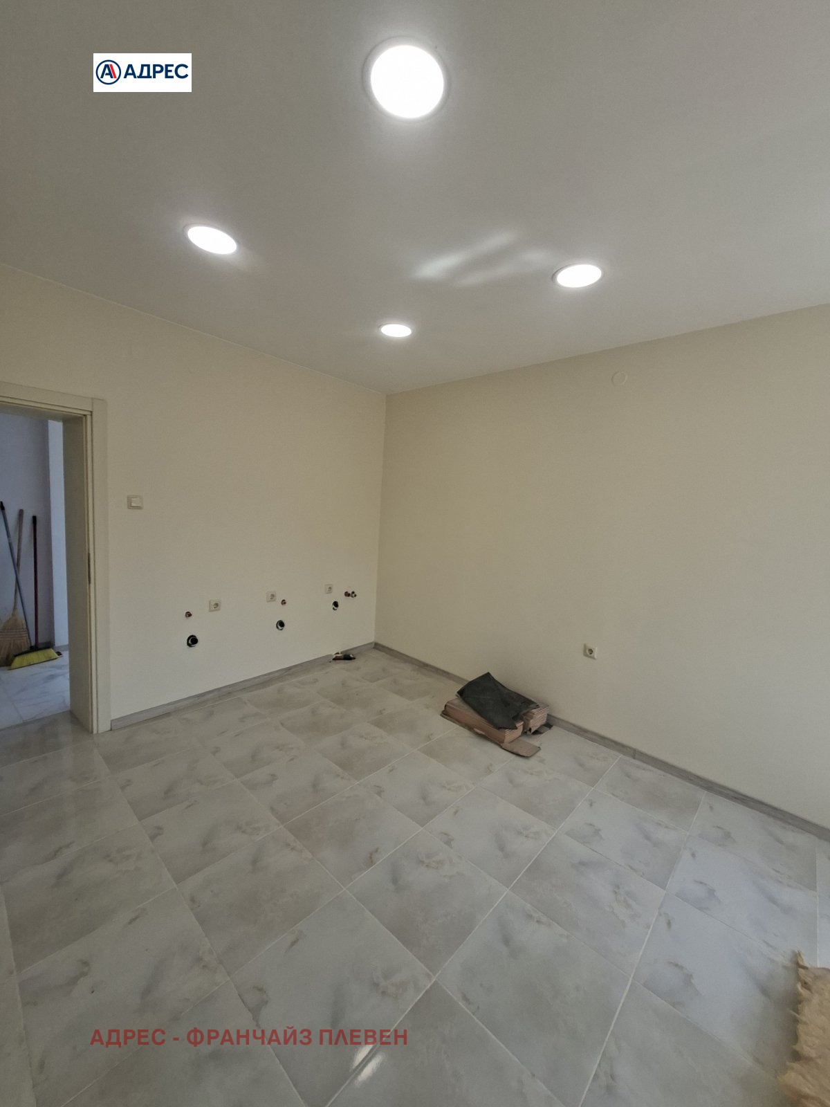 ������� ���� | Imot.bg � ����������� 7
