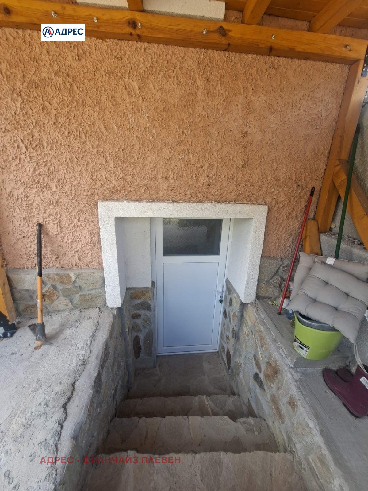 ������� ���� | Imot.bg � ����������� 4