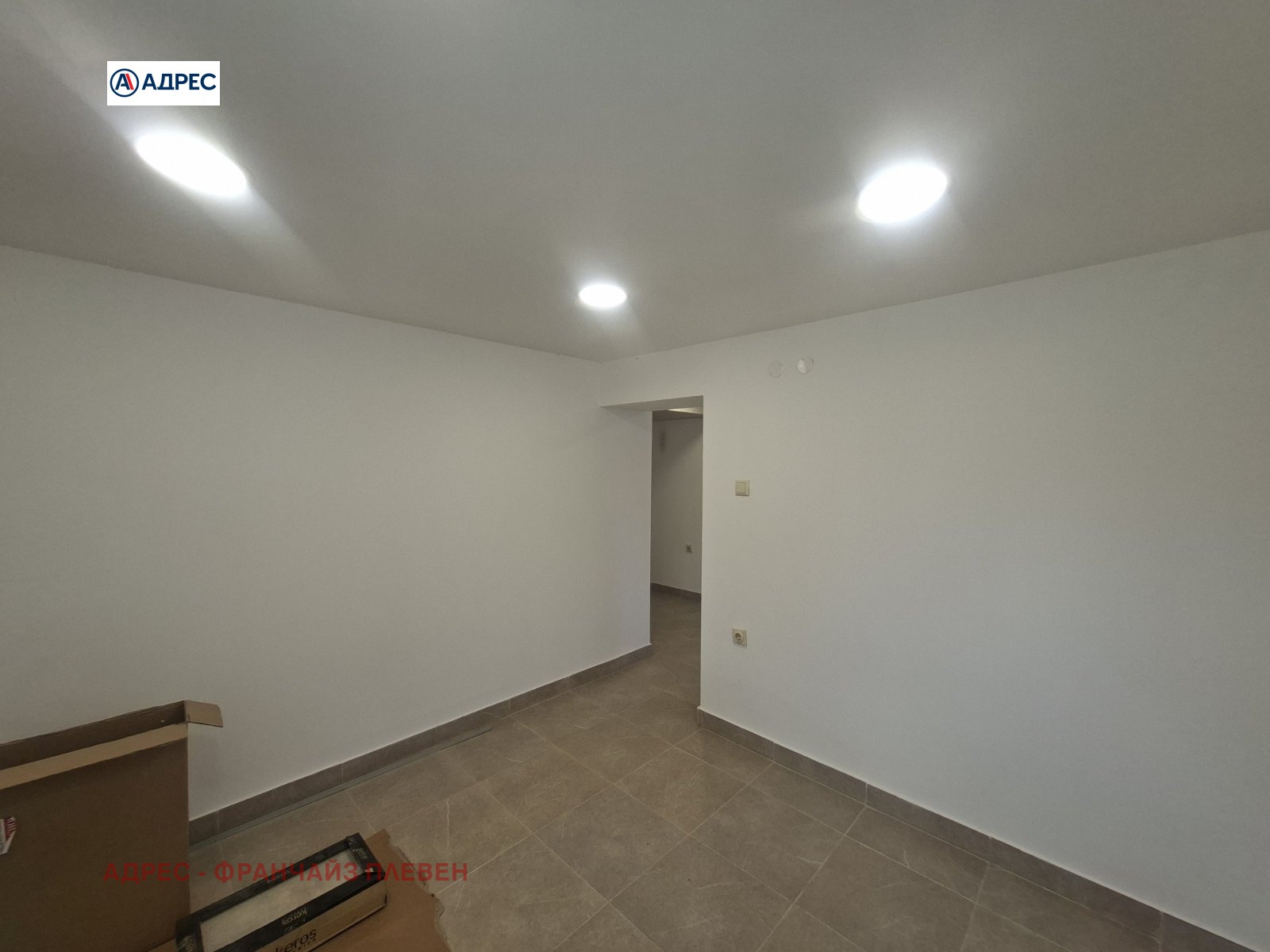 ������� ���� | Imot.bg � ����������� 13