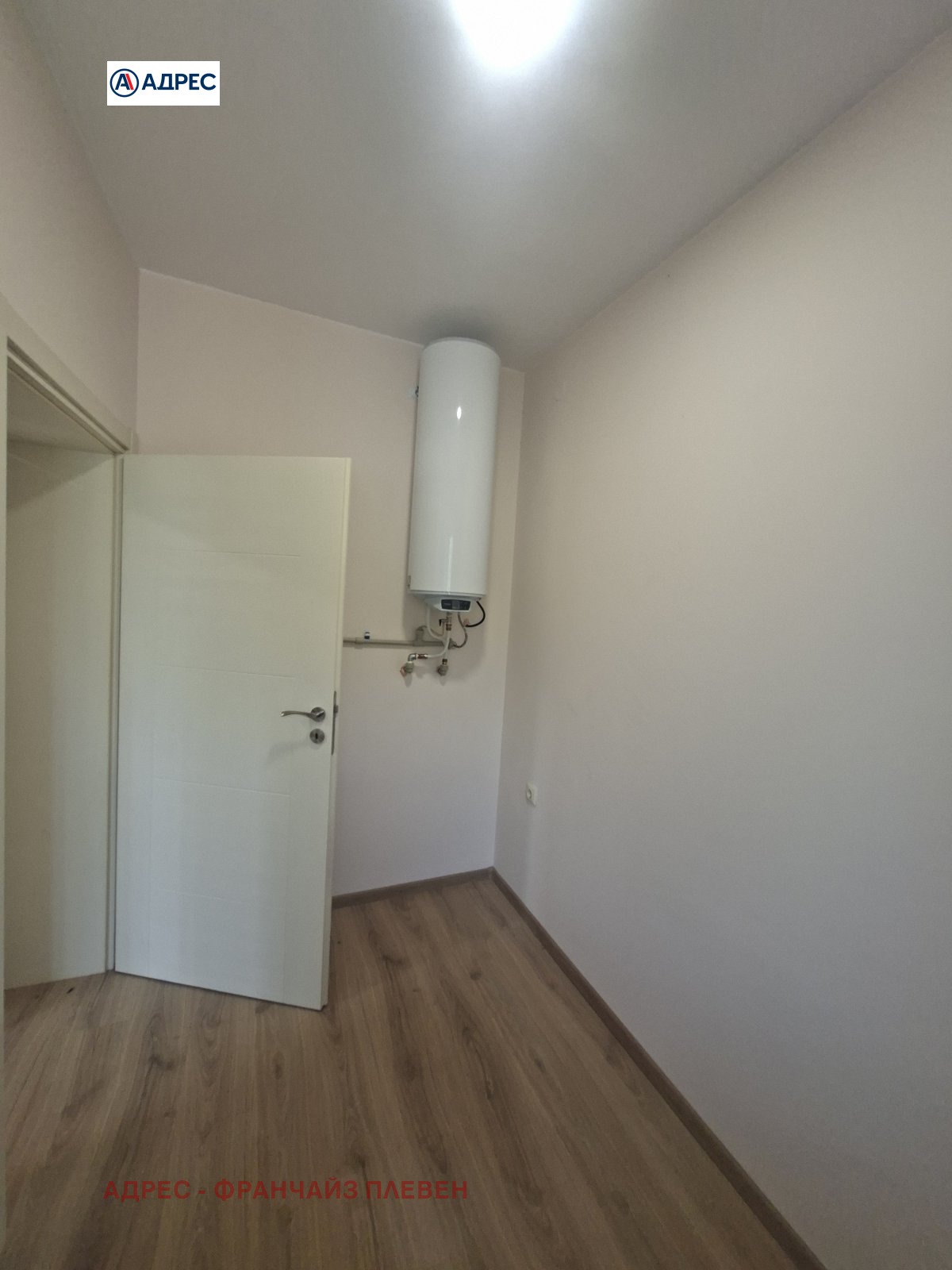 ������� ���� | Imot.bg � ����������� 12