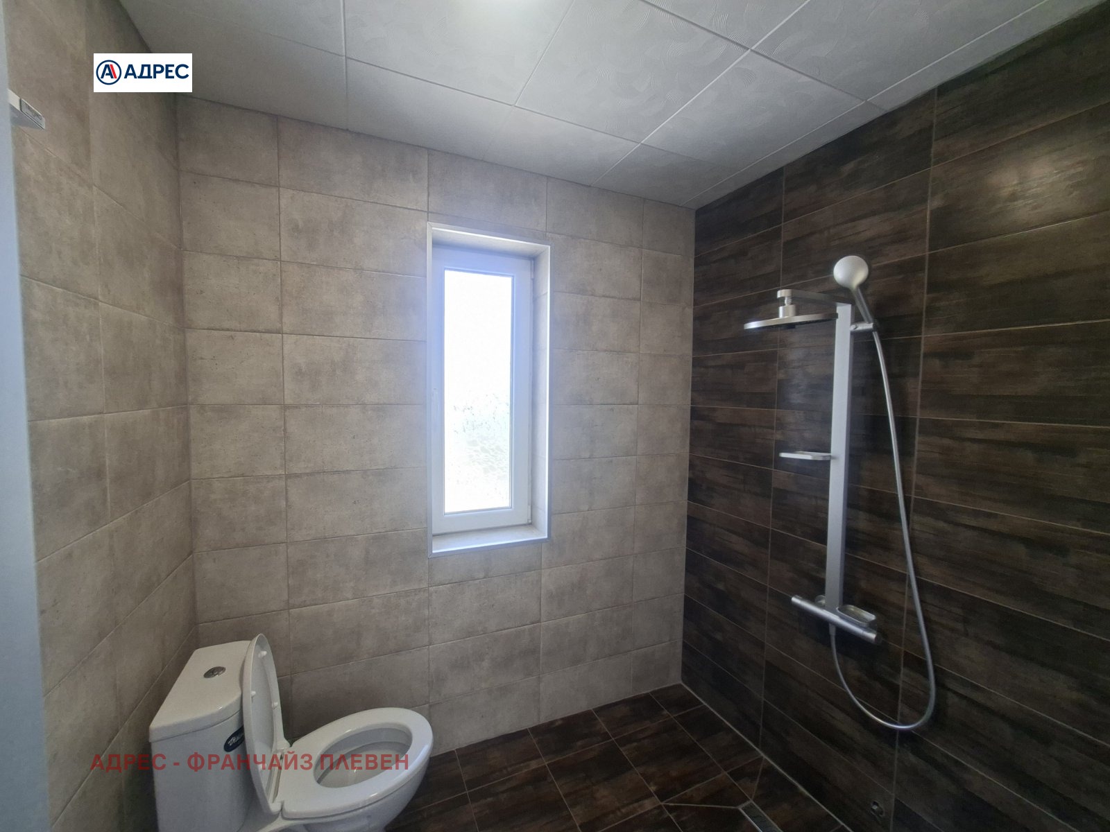 ������� ���� | Imot.bg � ����������� 16