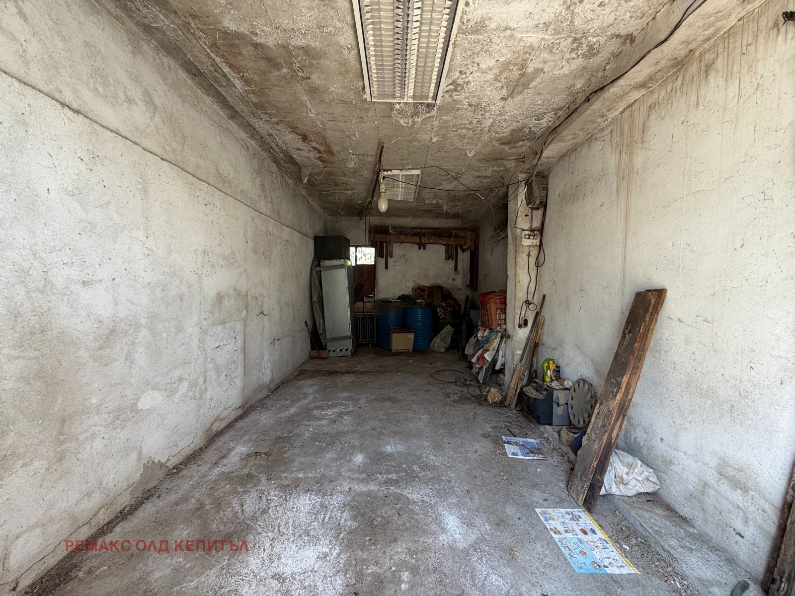 ������� ���� | Imot.bg � ����������� 16