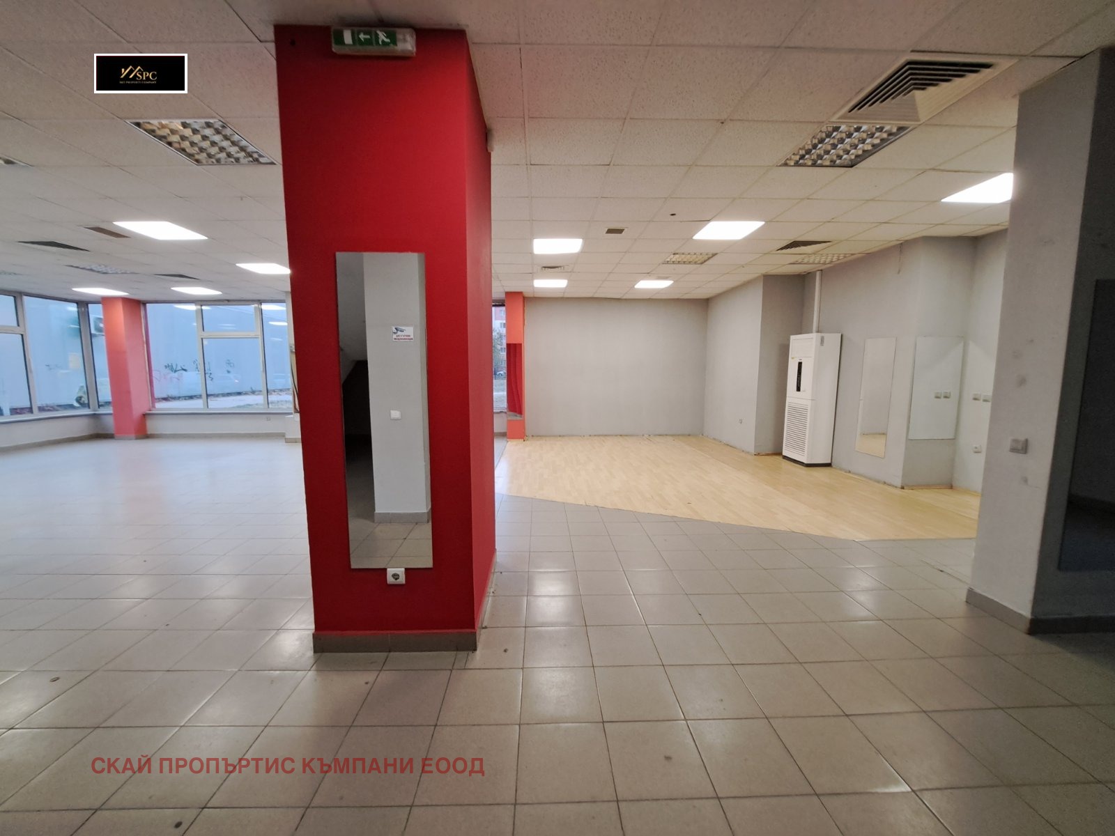 ������� ������� | Imot.bg � ����������� 3