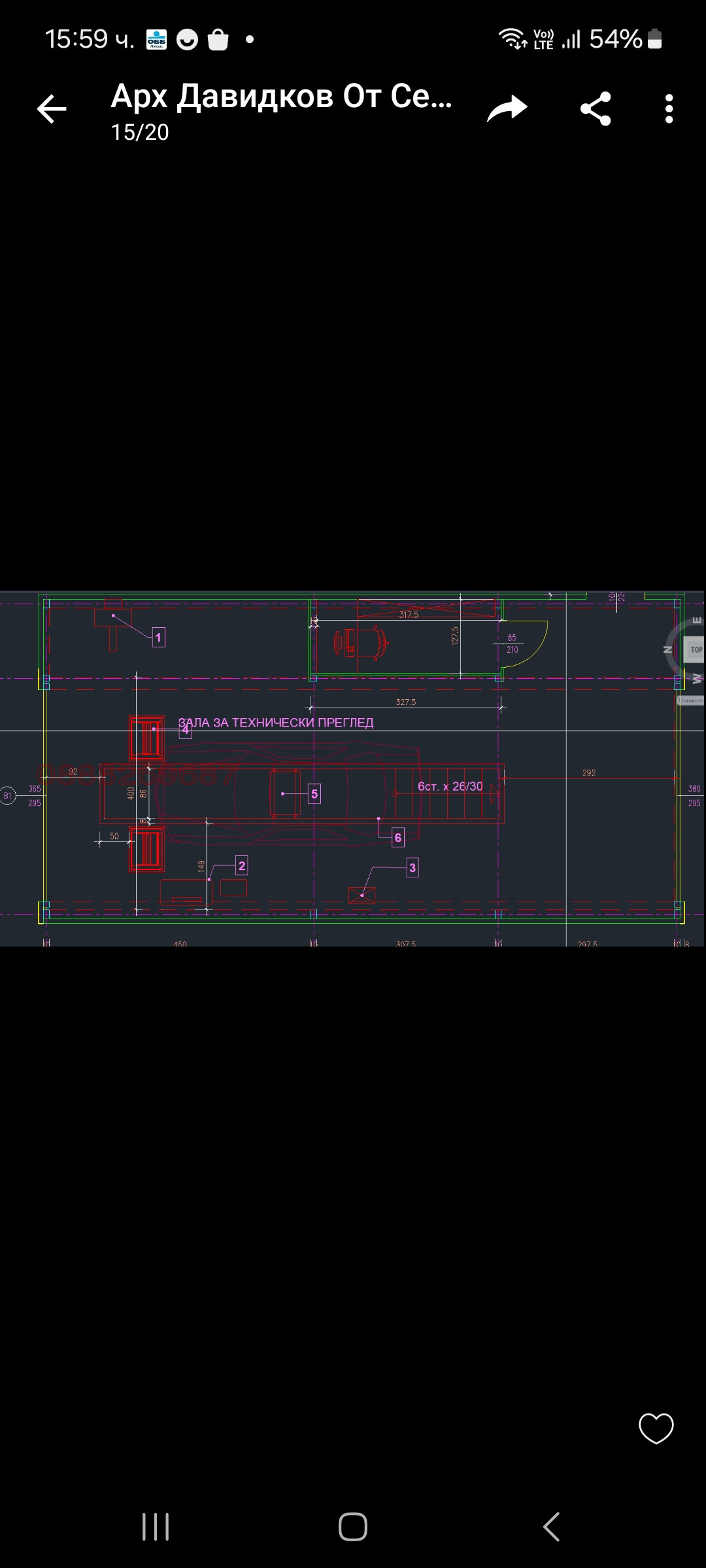������� ����. ��������� | Imot.bg � ����������� 3