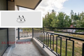  2- | Imot.bg    4