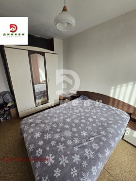 2- | Imot.bg    7