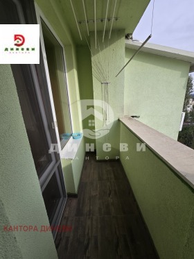 Satılık 1 yatak odası