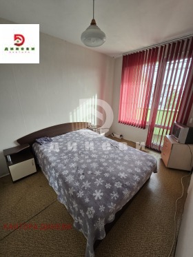  2- | Imot.bg    6