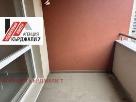 ������� 2-����� | Imot.bg � ����� ������ 7