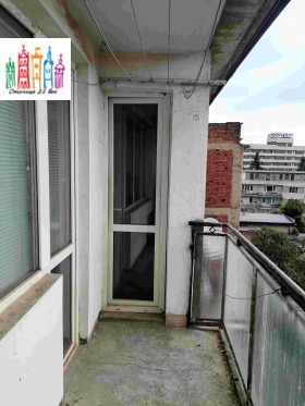 ������� 2-����� | Imot.bg � ����� ������ 15