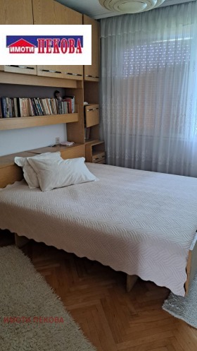  3- | Imot.bg    6