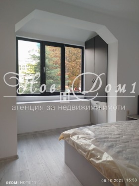  3- | Imot.bg    10