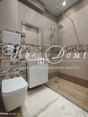 3- | Imot.bg    12