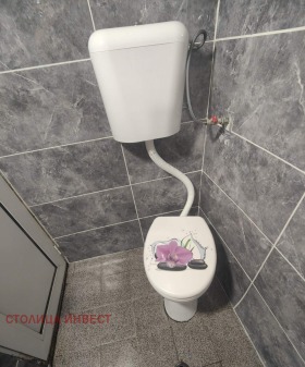 ������� ���� �� ���� | Imot.bg � ����� ������ 5