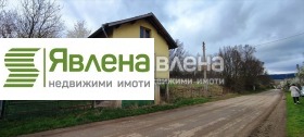 Casa Slakovtsi, región Pernik