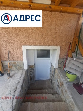 ������� ���� | Imot.bg � ����� ������ 4