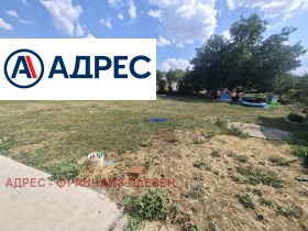 ������� ���� | Imot.bg � ����� ������ 5