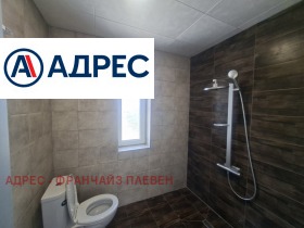 ������� ���� | Imot.bg � ����� ������ 16