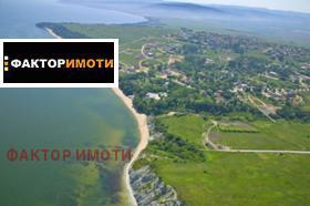 Продажба на имоти в гр. Бяла, област Варна — страница 33 - изображение 12 